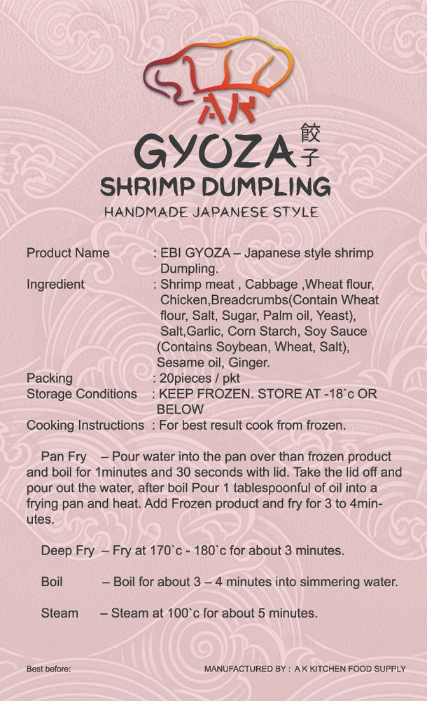 Ebi prawn gyoza pack