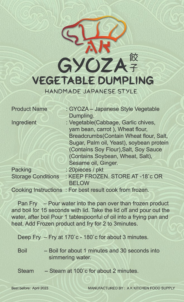 Vegetable gyoza pack